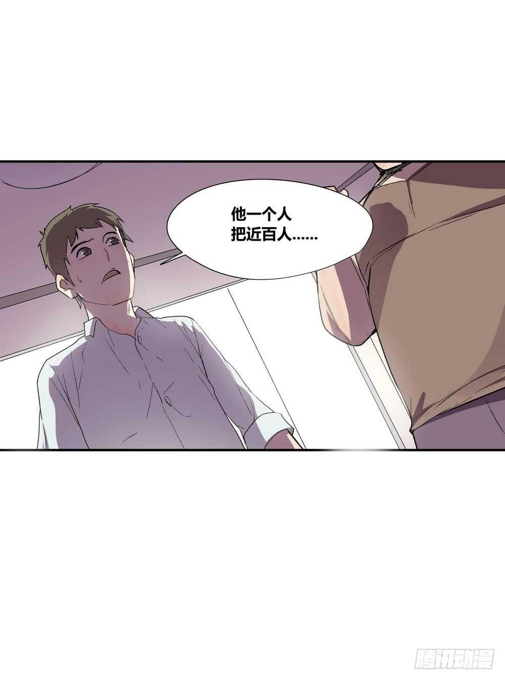 第二个委托