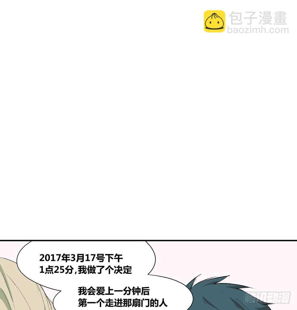 第二个委托