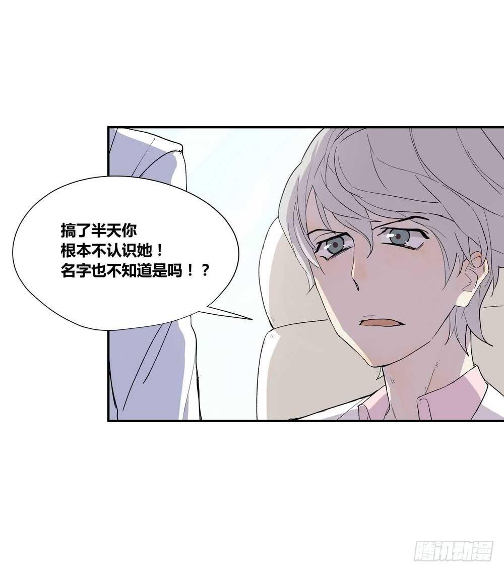 7分