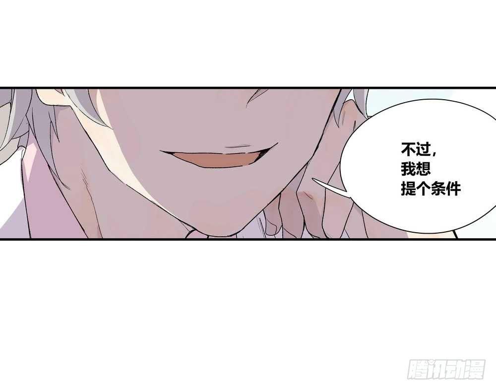 7分
