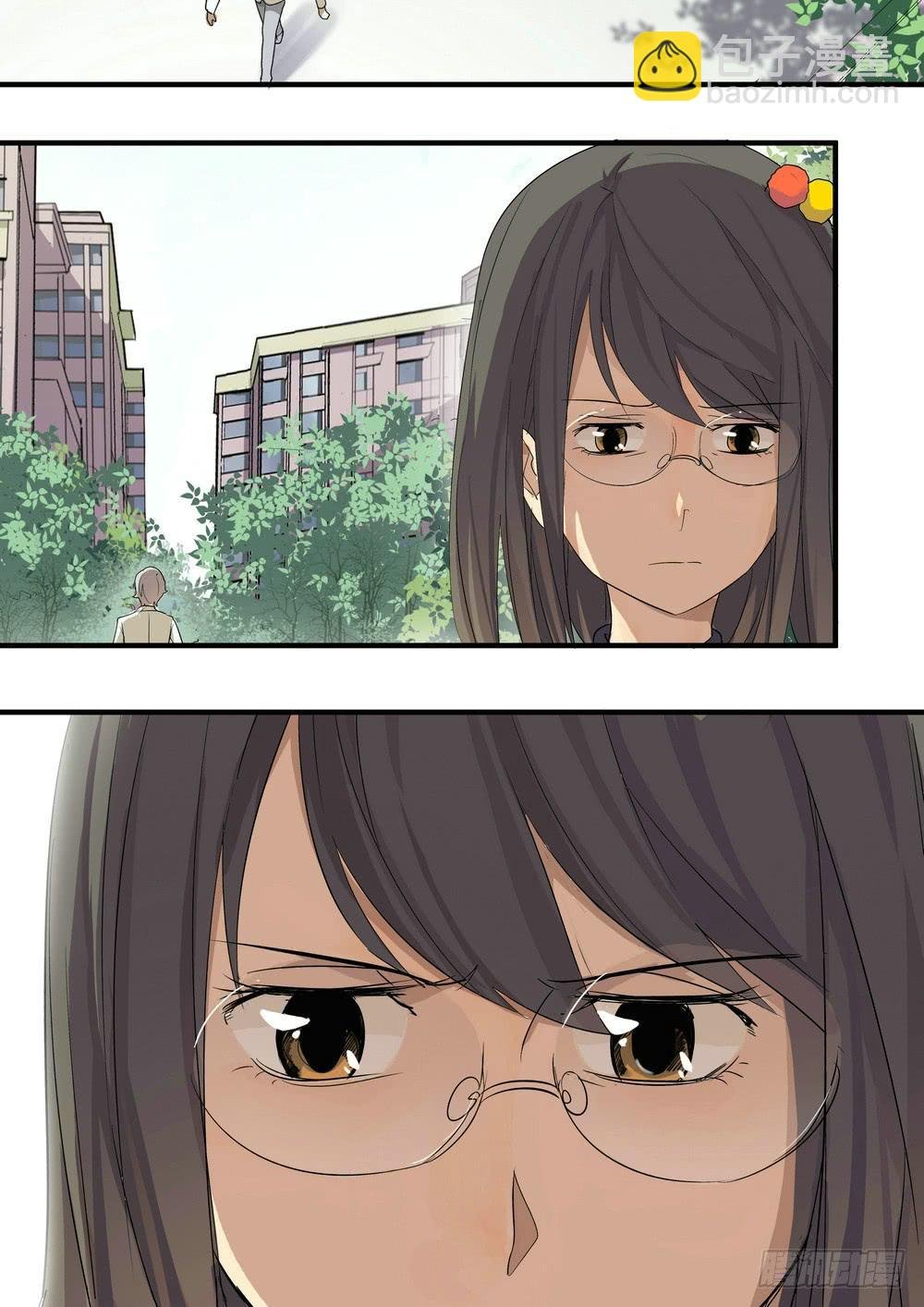 序章：女孩与狗（2）