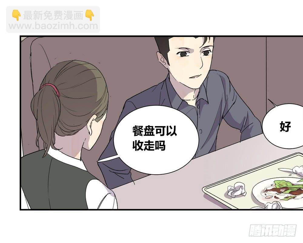 选错