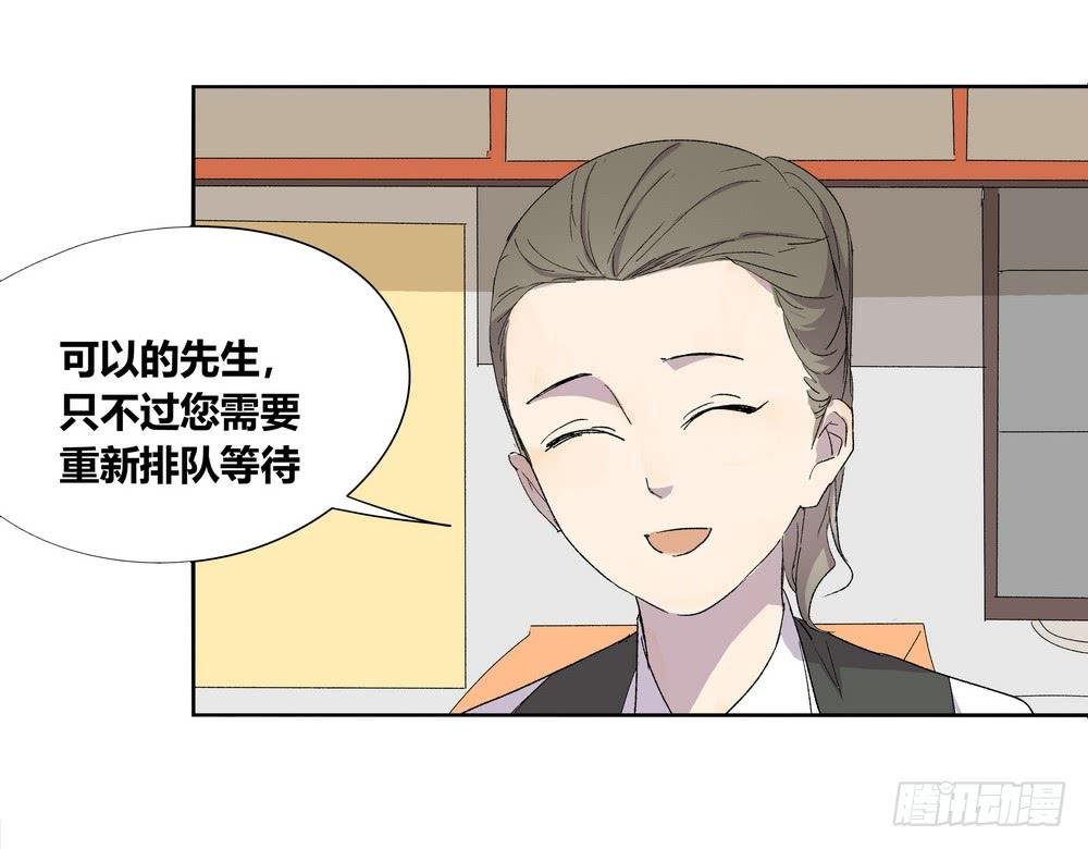 奖券（上）
