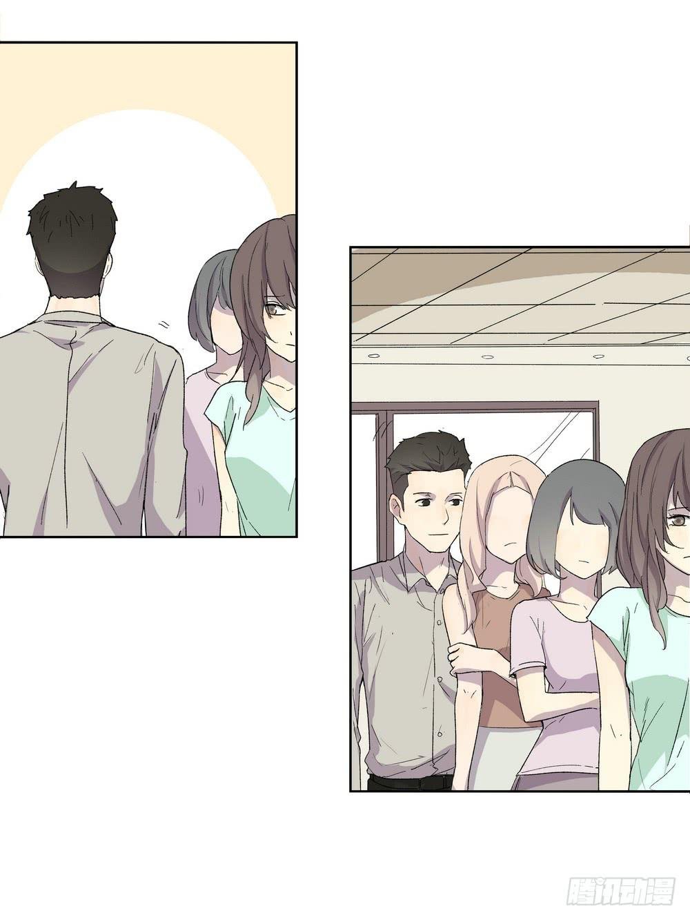 奖券（上）