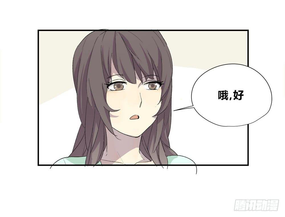 奖券（上）