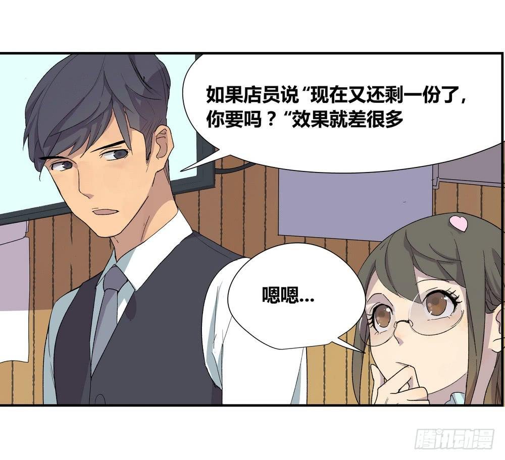 奖券（上）