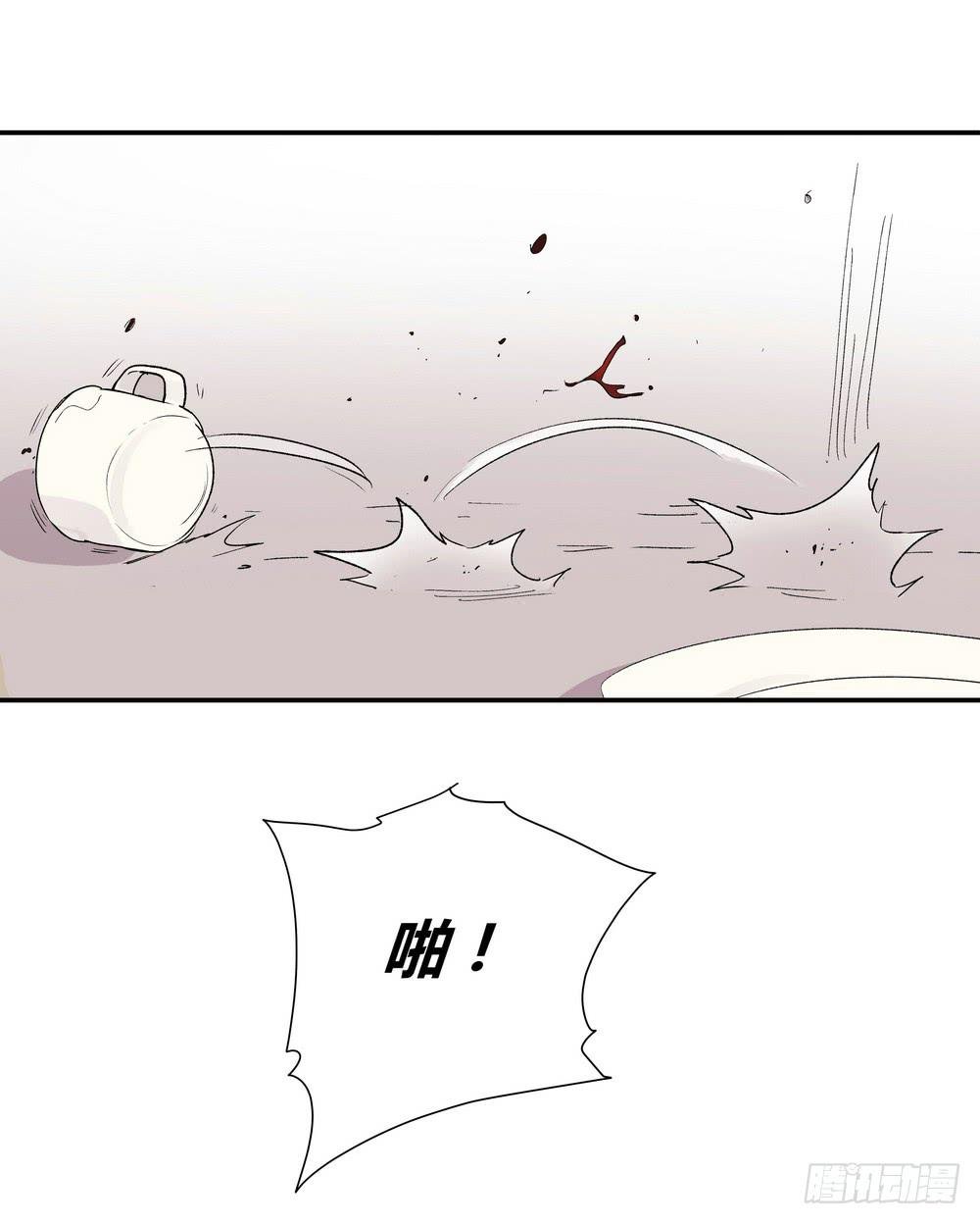 奖券（下）
