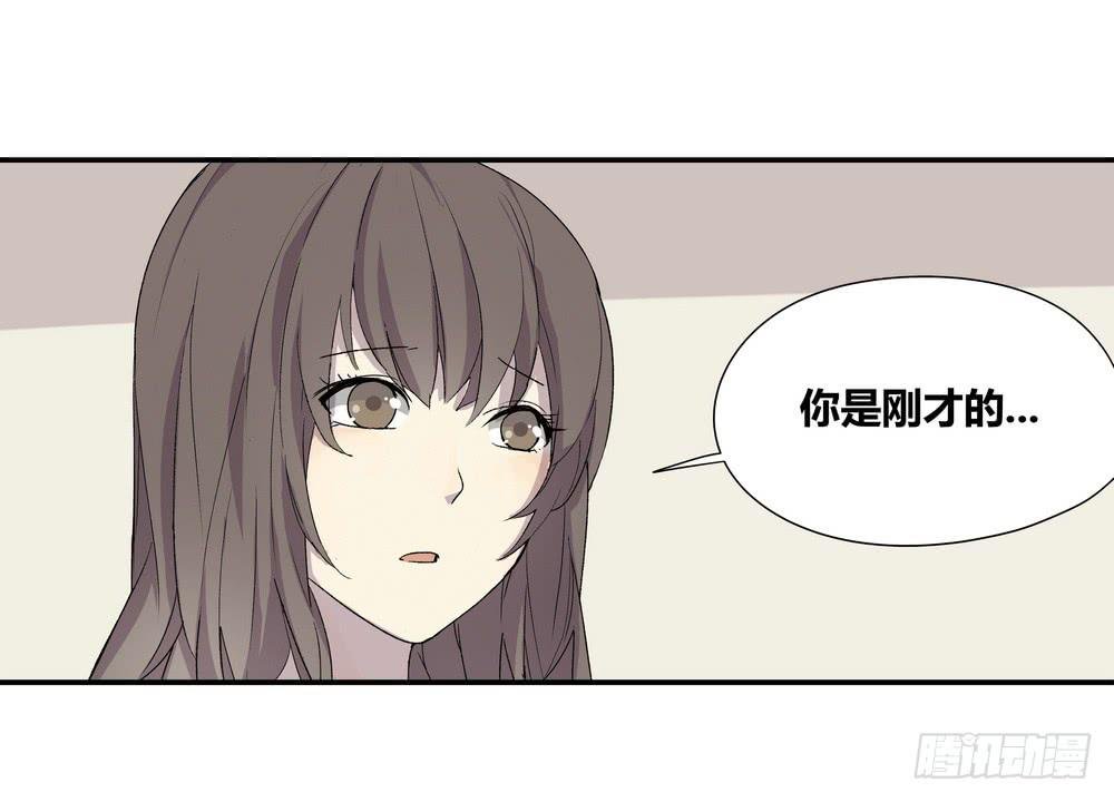 调动（上）