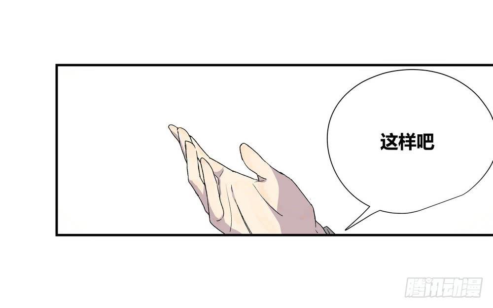 调动（上）