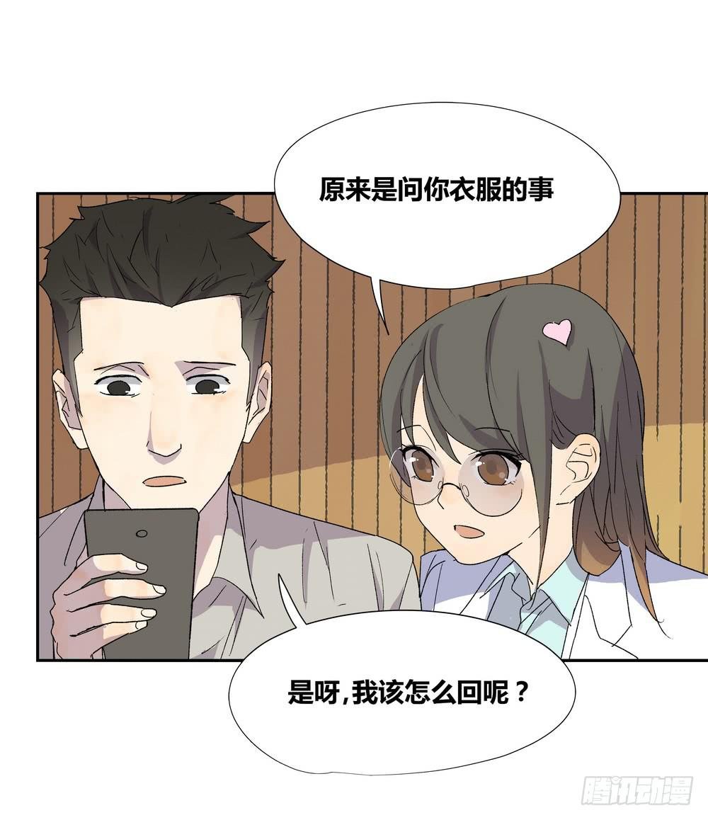 调动（下）