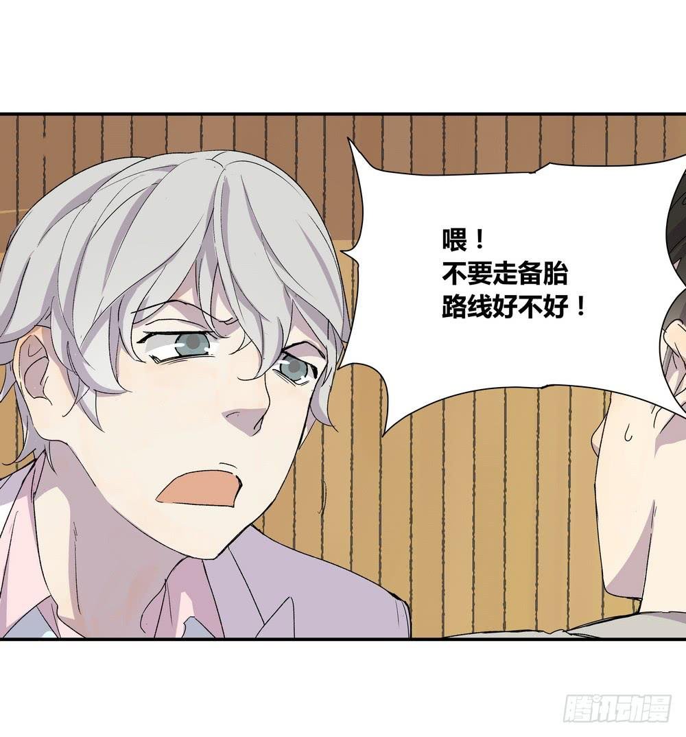 朋友圈