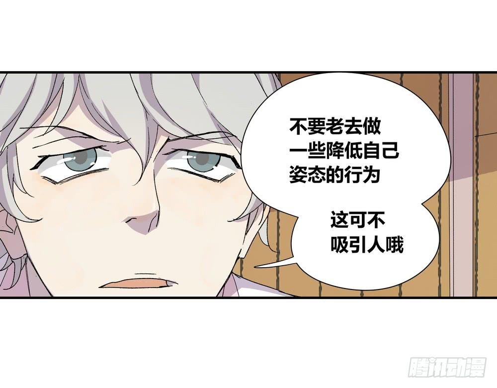朋友圈
