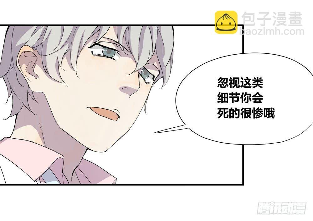 朋友圈