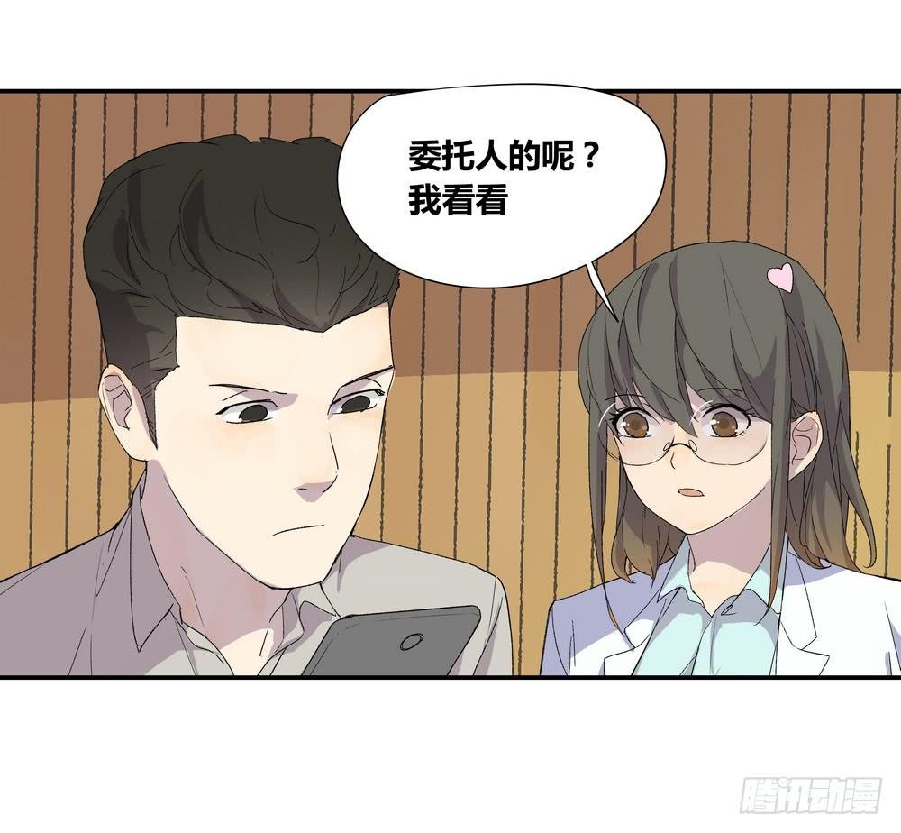 朋友圈