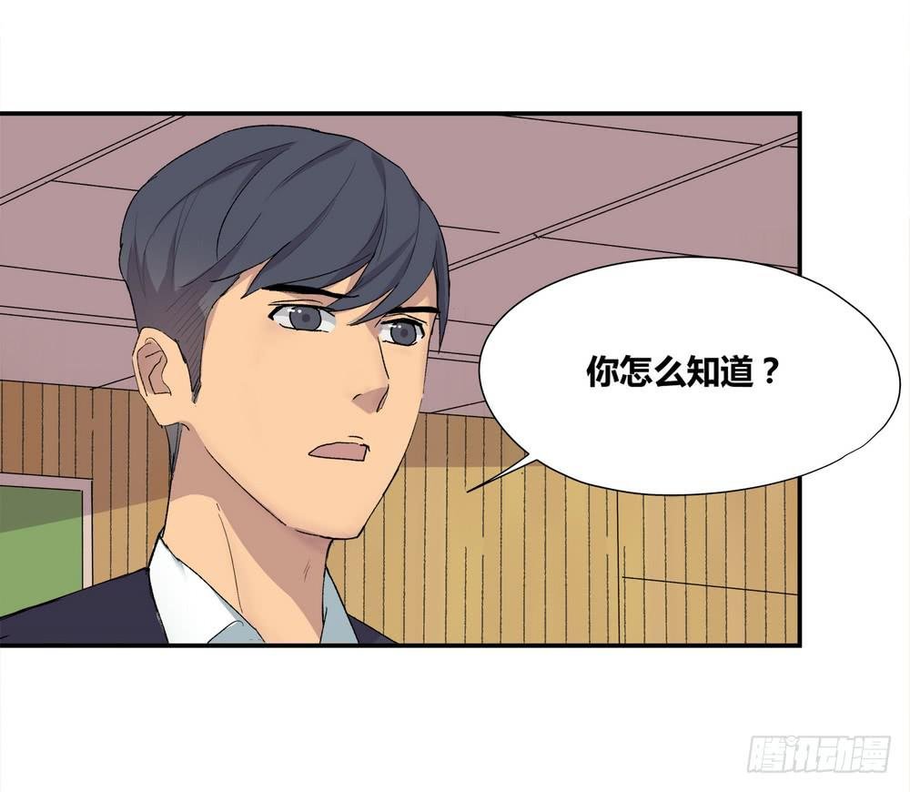 躁动
