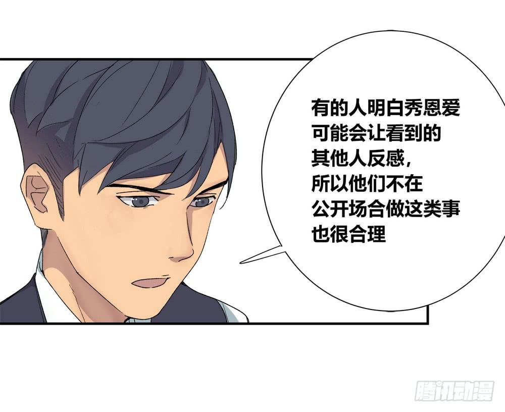 躁动