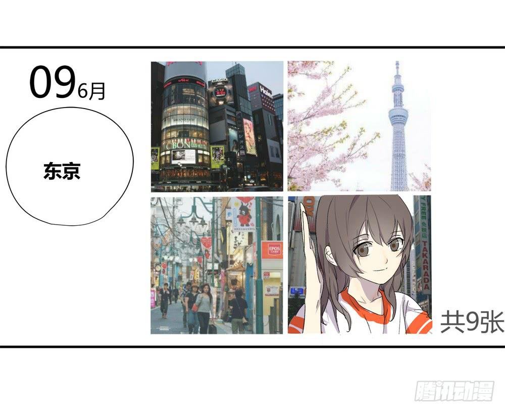 躁动