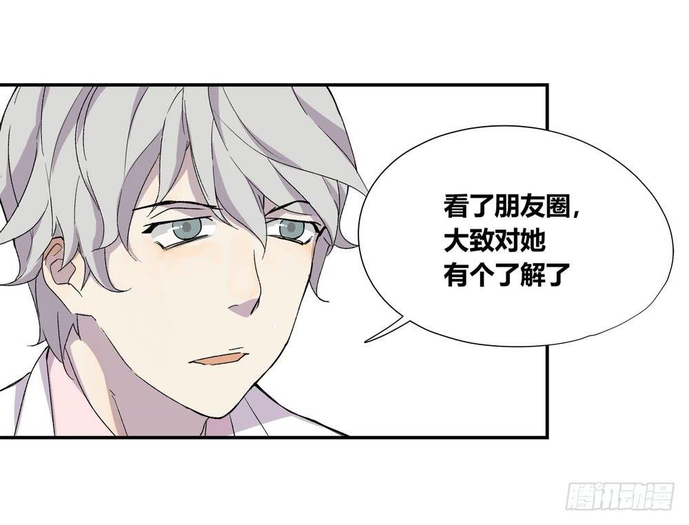 躁动