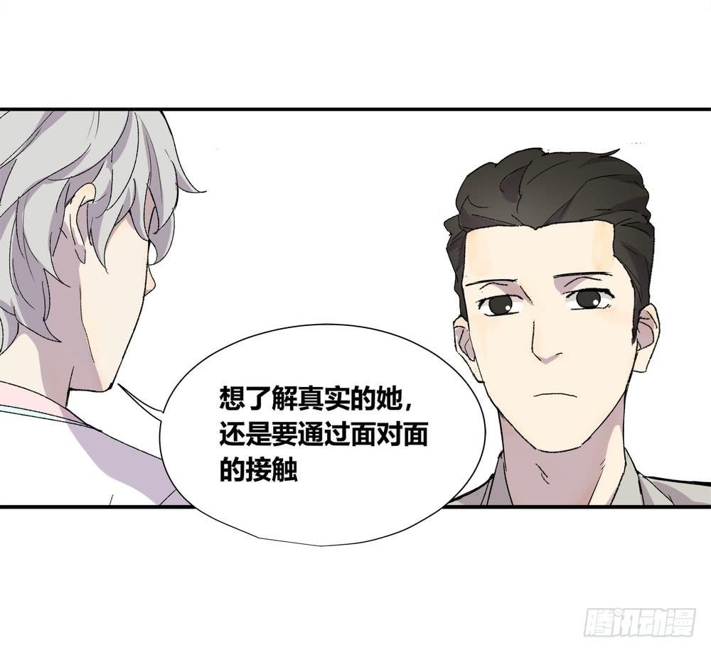 躁动