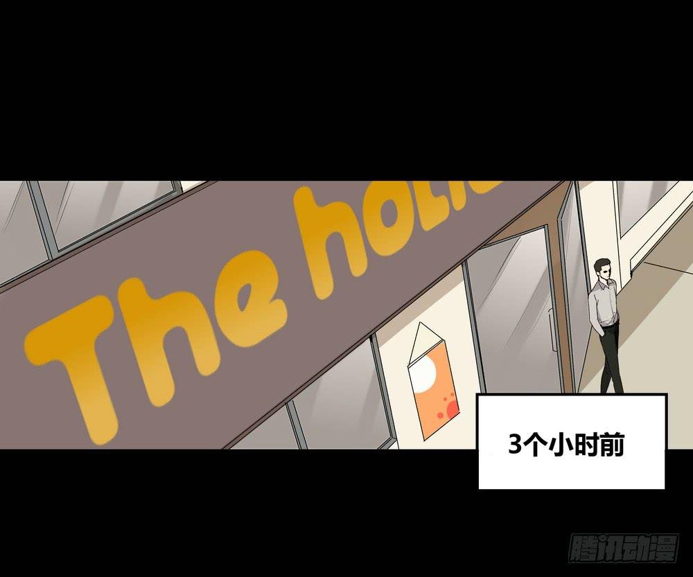 躁动