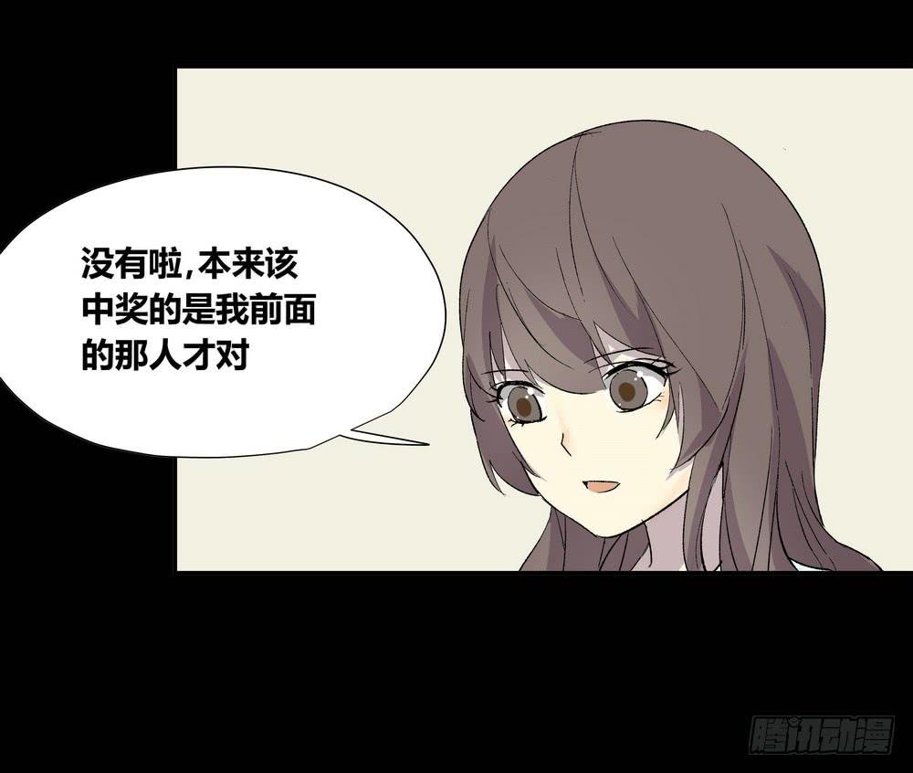 躁动