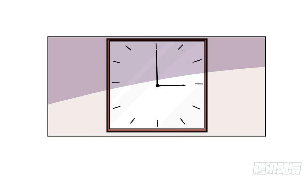 邀约