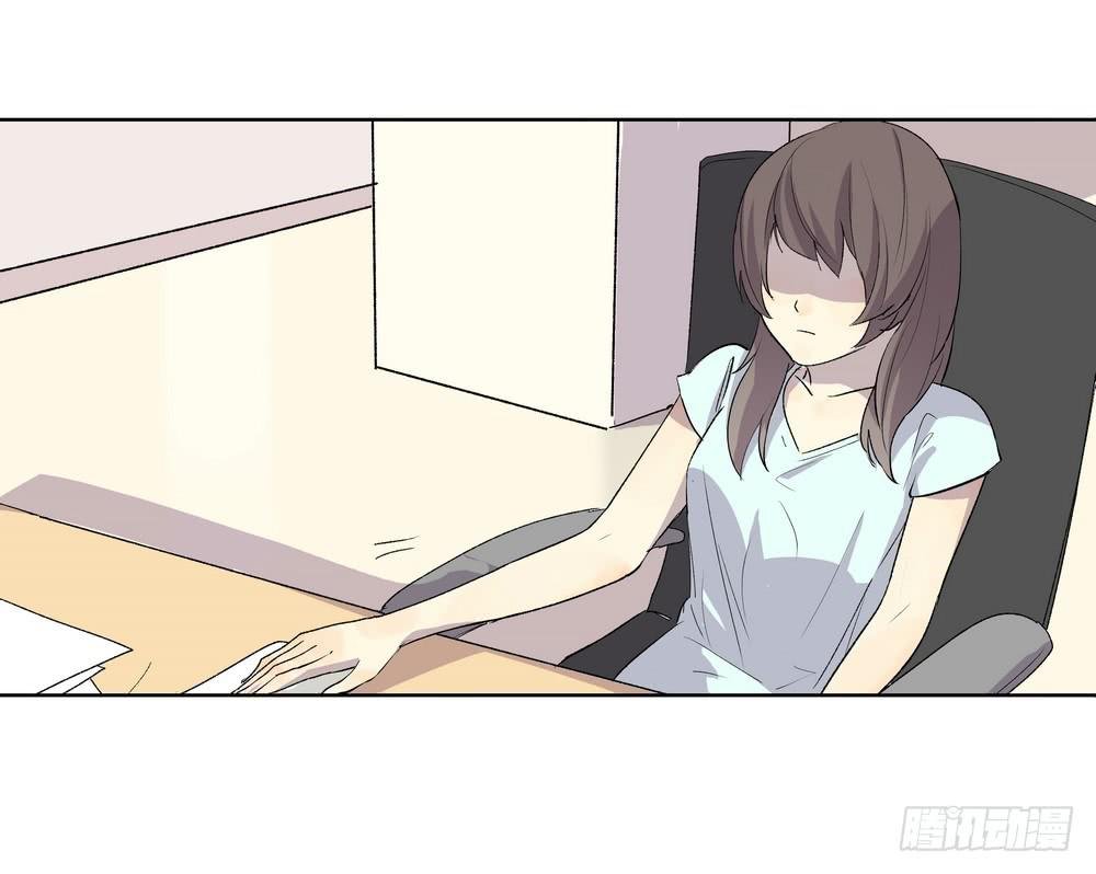 邀约