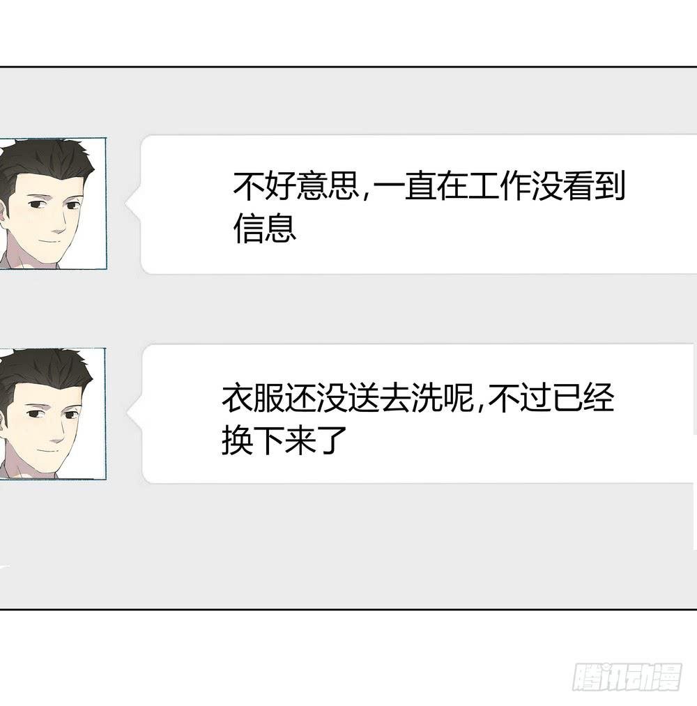 邀约