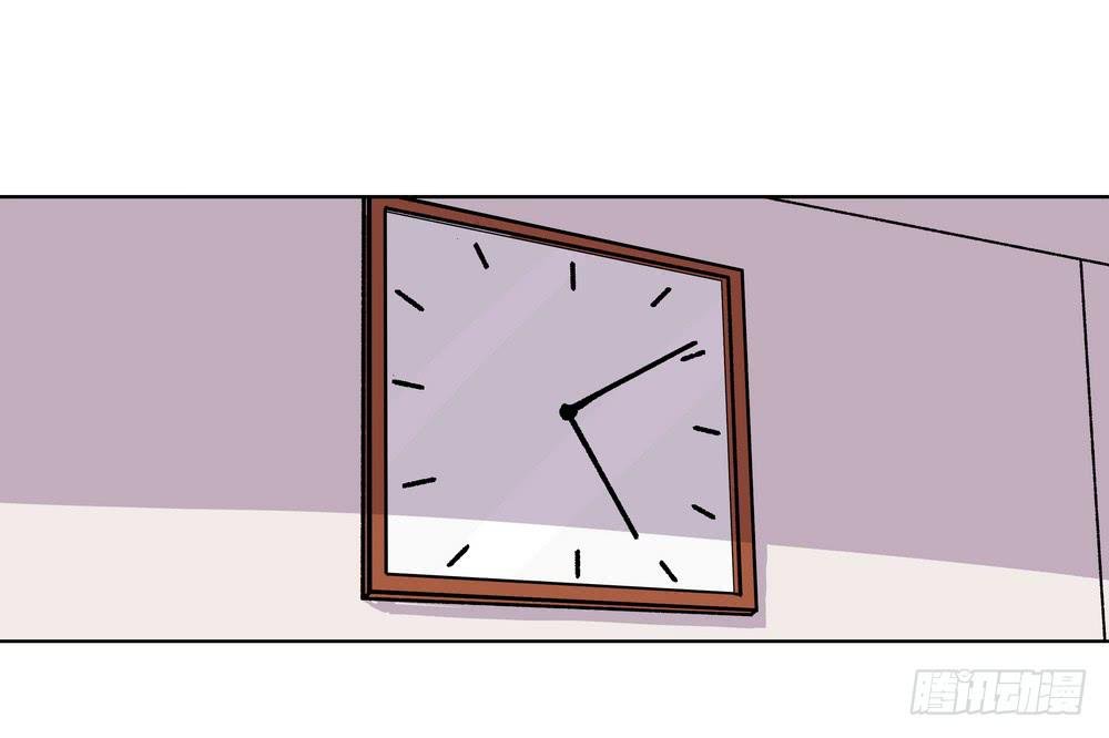 邀约