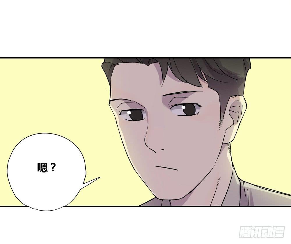 推想