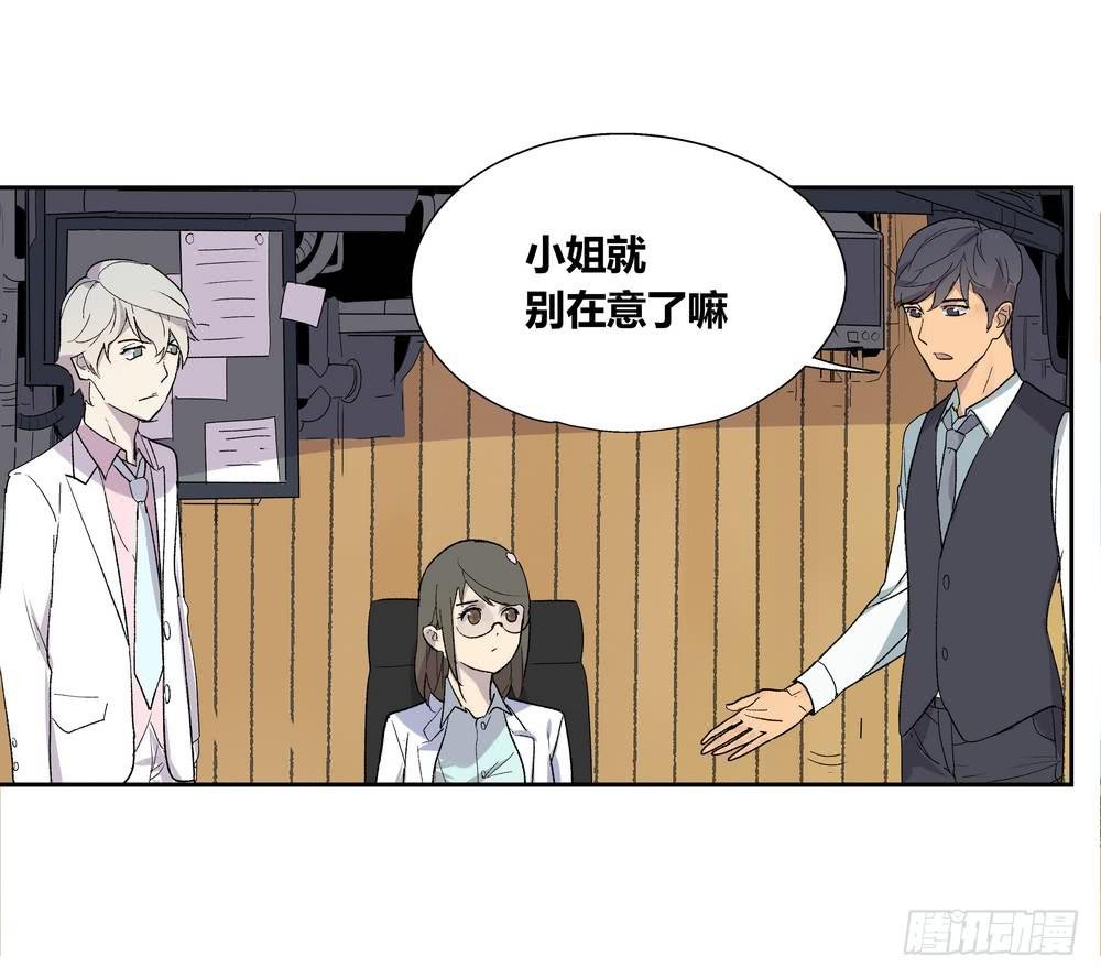 推想