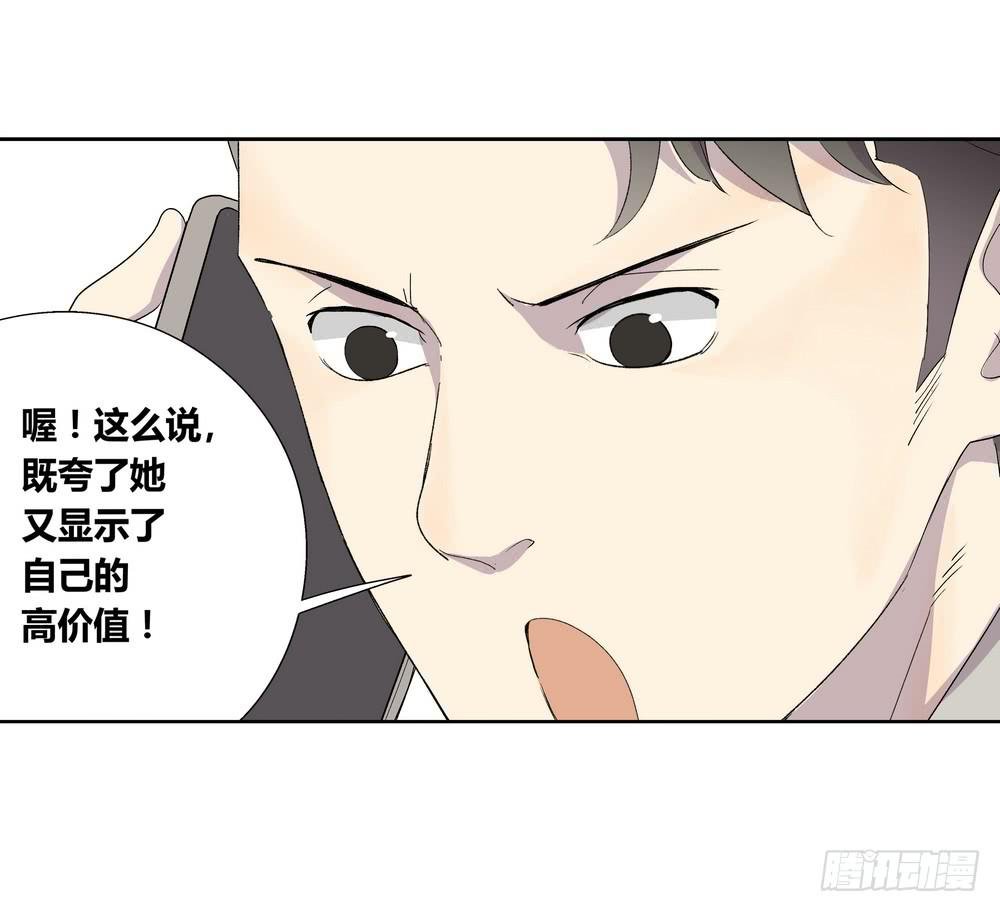 渐进