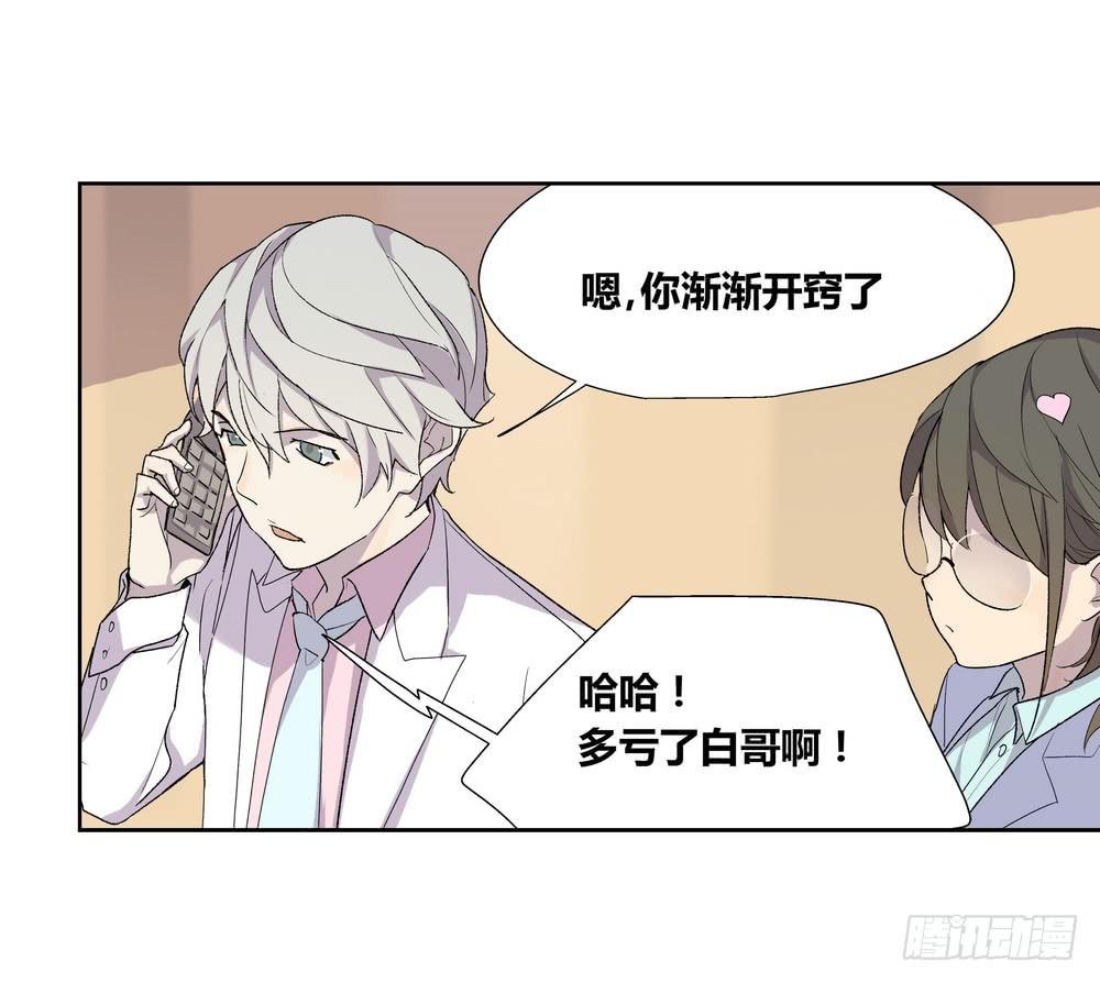 渐进