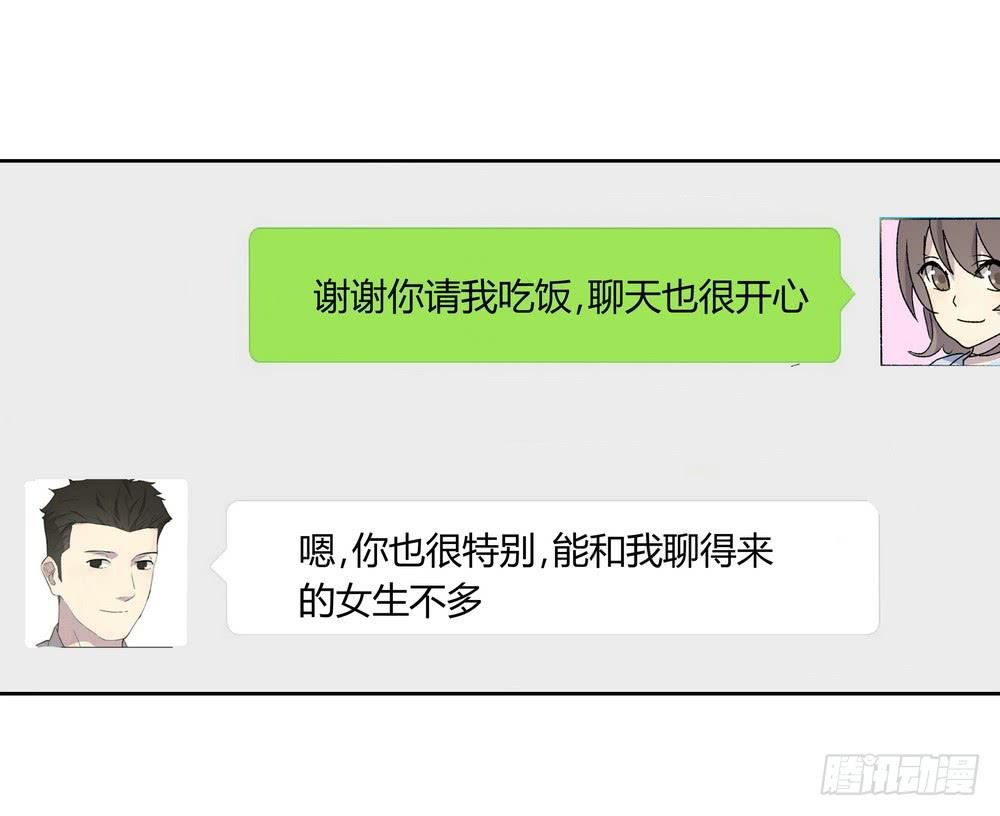 渐进