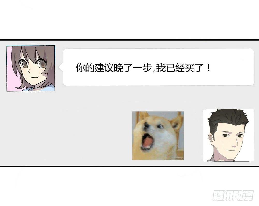 渐进