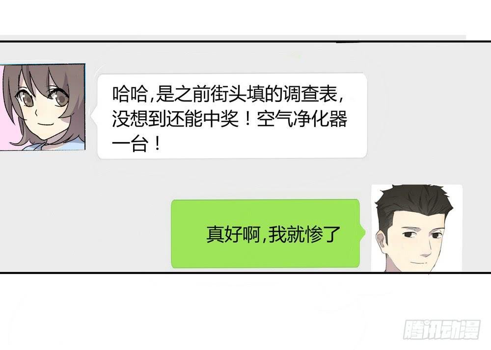 渐进