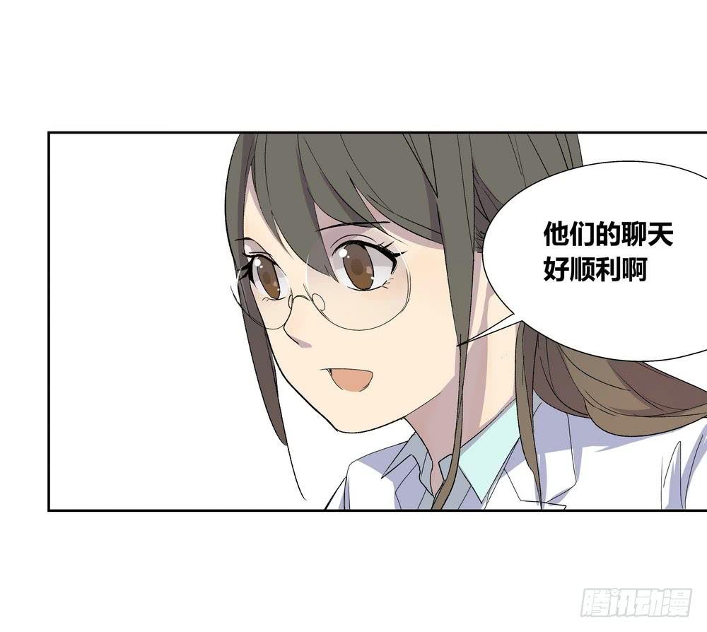 渐进