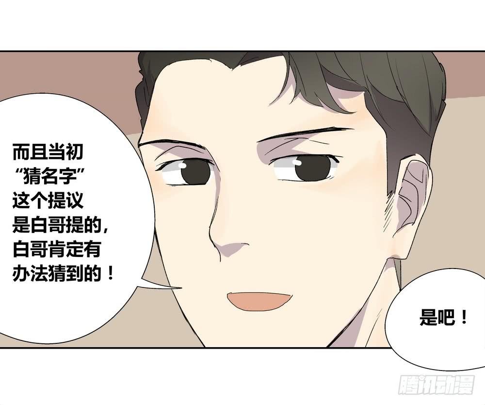 渐进