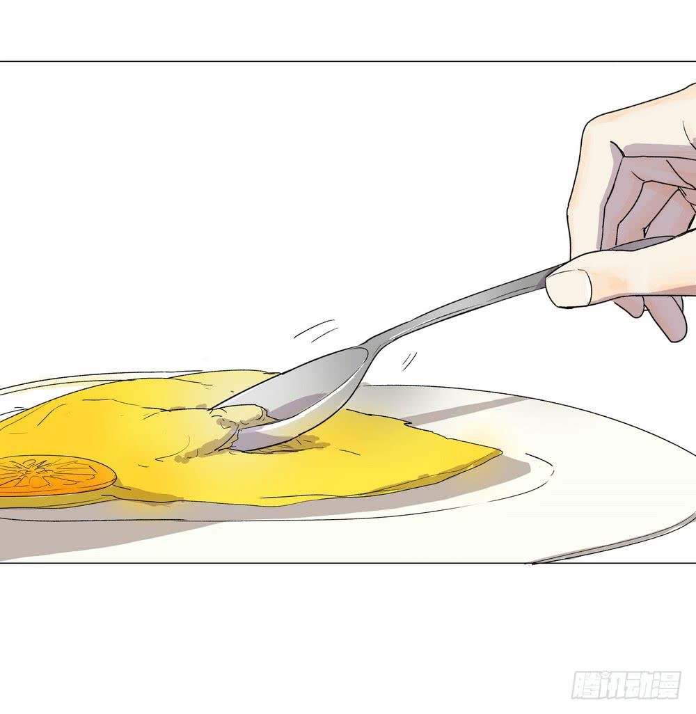 夏骨的意见