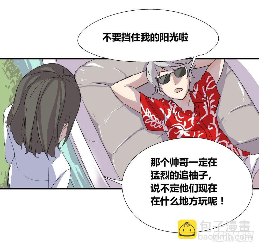 动作