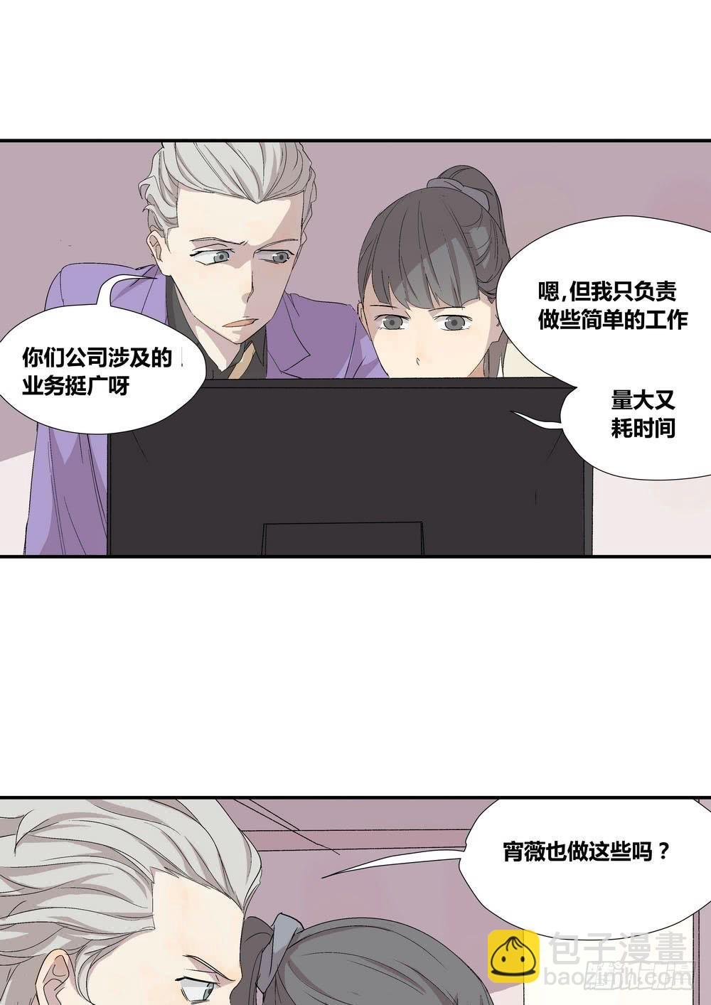 否定