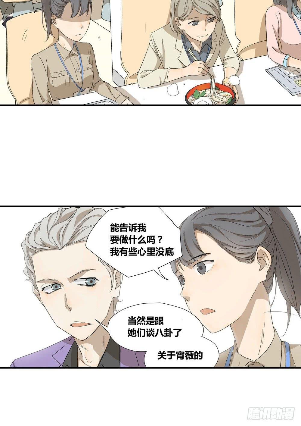 否定