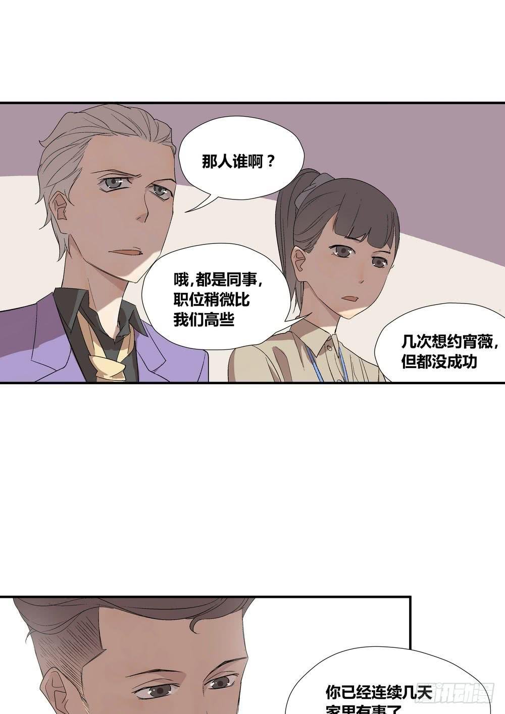 否定