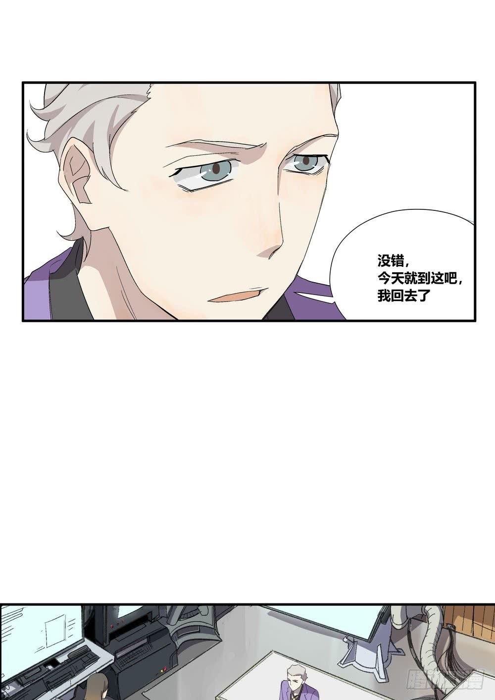 千万协议