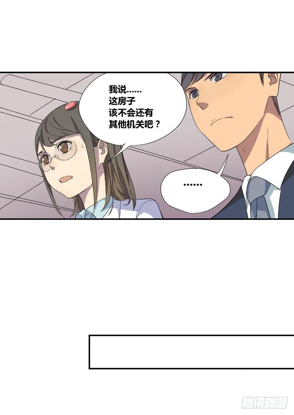 千万协议
