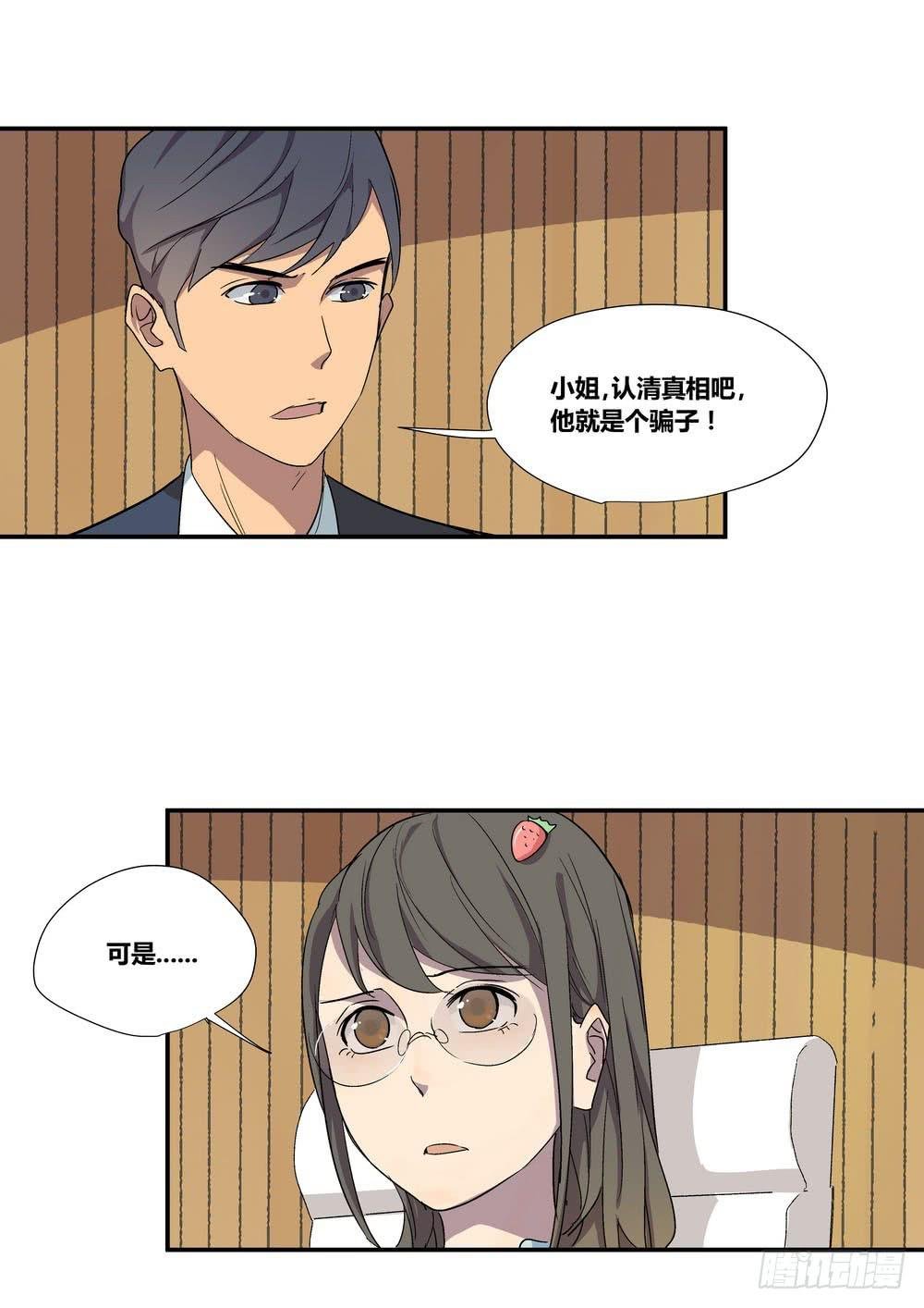 千万协议