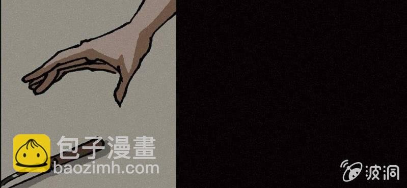 第6话（下）影袭