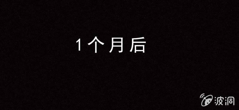 第8话 逃