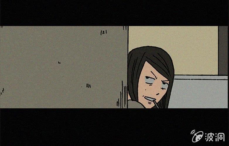 第14话 奶茶