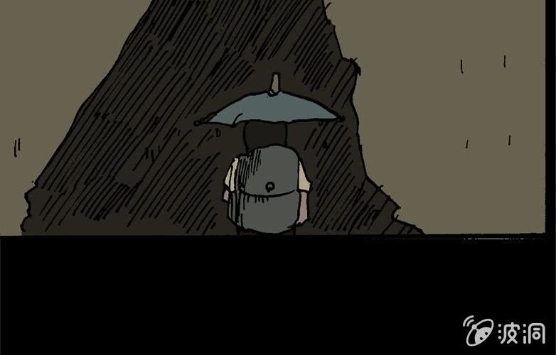 第15话 雨伞